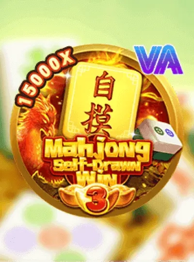 inf9999